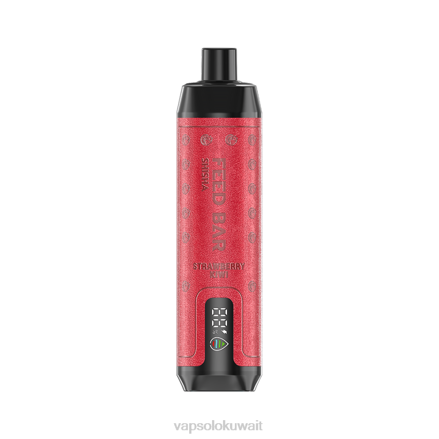 Vapsolo Kuwait - VapSolo SHISHA vape القابل للتصرف كيوي فراولة PLPD10